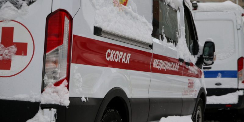 RUSSIA