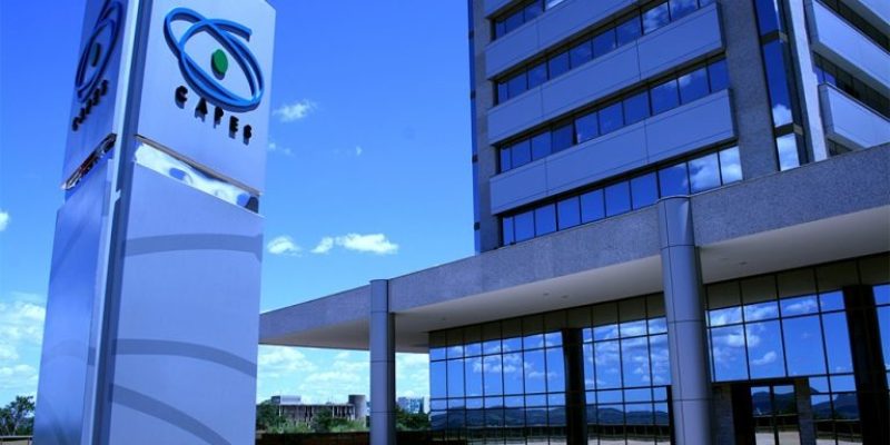 Divulgação/Ministério da Educação