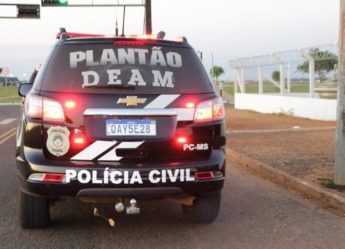 Imagem Polícia Civil/ Divulgação