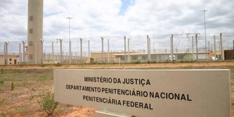 fujaum