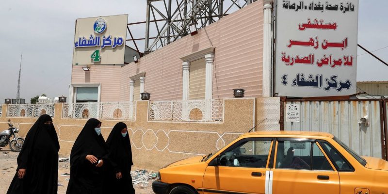Incêndio no hospital Ibn al-Khatib foi causado pela explosão de um cilindro de oxigênio
Foto: Ali Najafi/AFP