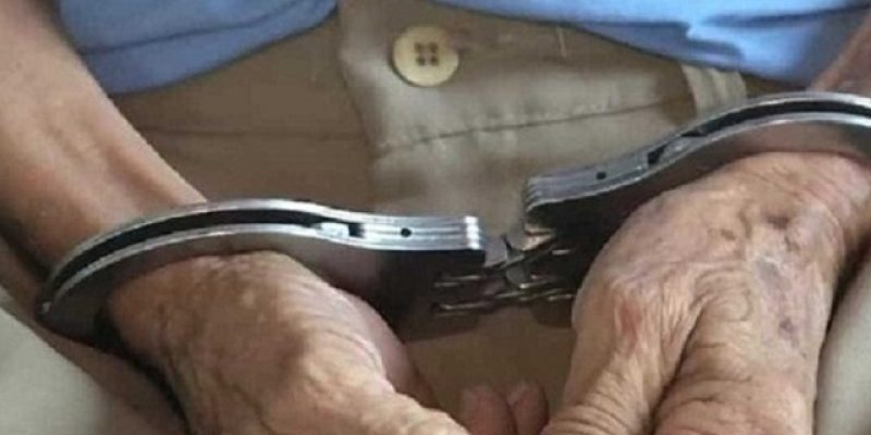 Imagem -  Reprodução