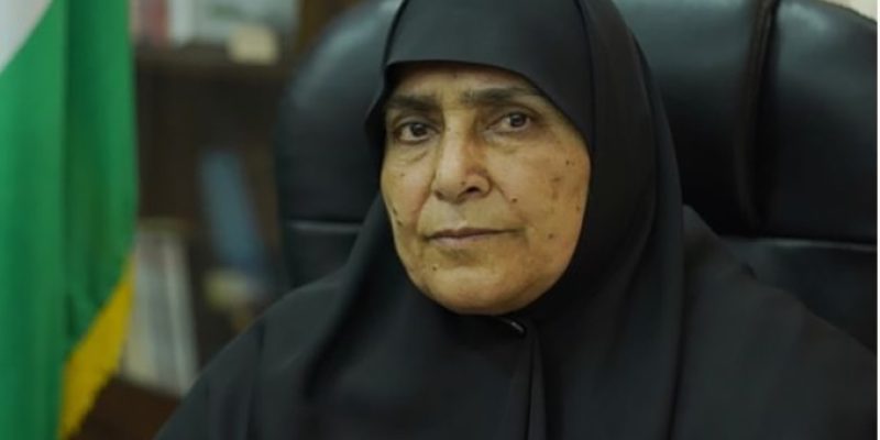 Jamila al-Shanti foi morta num bombardeio israelense à Faixa de Gaza