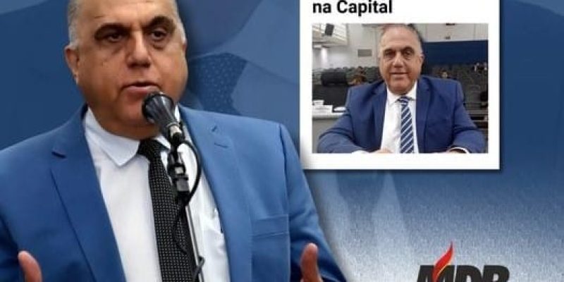 Imagem - Assessoria/Divulgação
