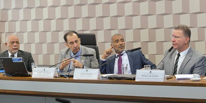 Geraldo Magela/Agência Senado›