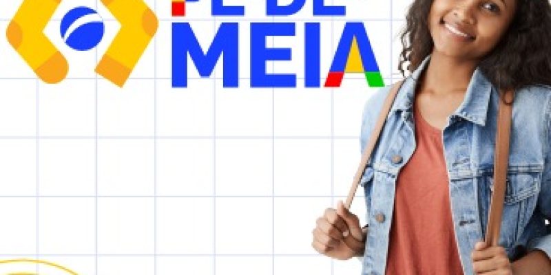 medium