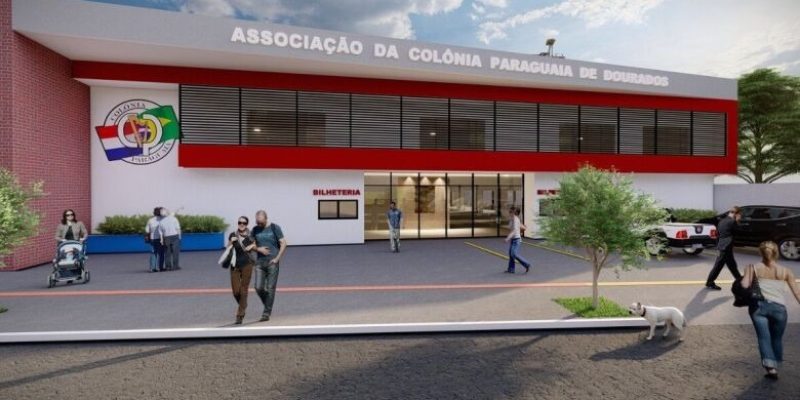 Projeto da nova Casa Paraguaia, na Avenida Indaiá (Foto: Reprodução)