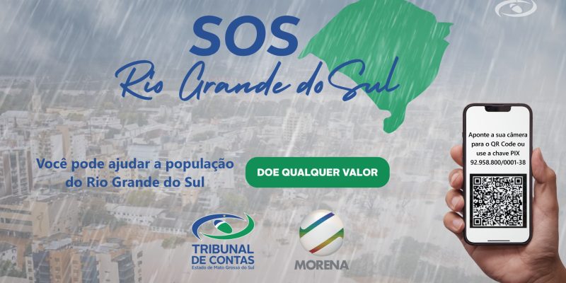 Imagens - TCE-MS/Divulgação