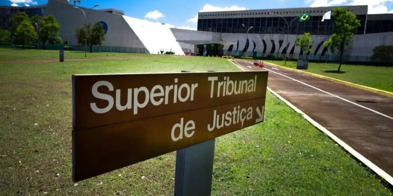 Fachada do Superior Tribunal de Justiça (STJ) (STJ/Divulgação)